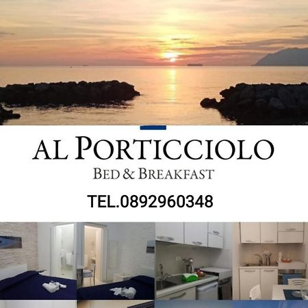 Al Porticciolo Bed and Breakfast Σαλέρνο Εξωτερικό φωτογραφία