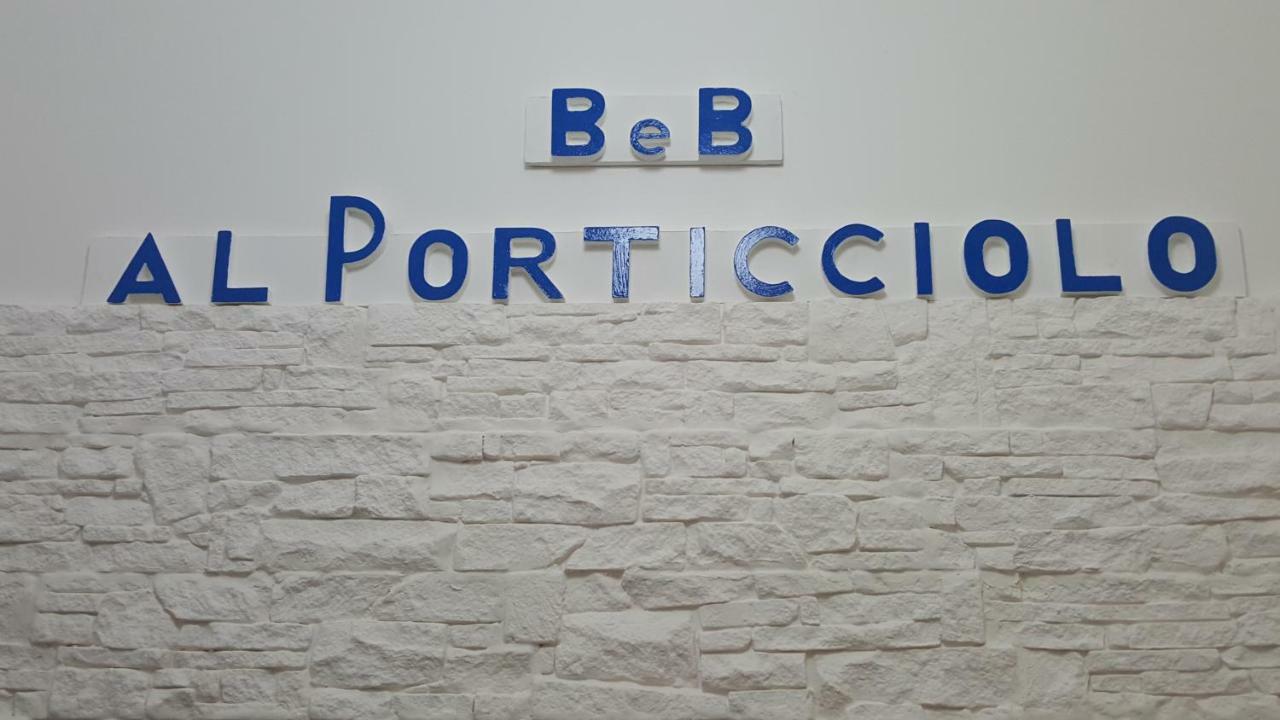 Al Porticciolo Bed and Breakfast Σαλέρνο Εξωτερικό φωτογραφία